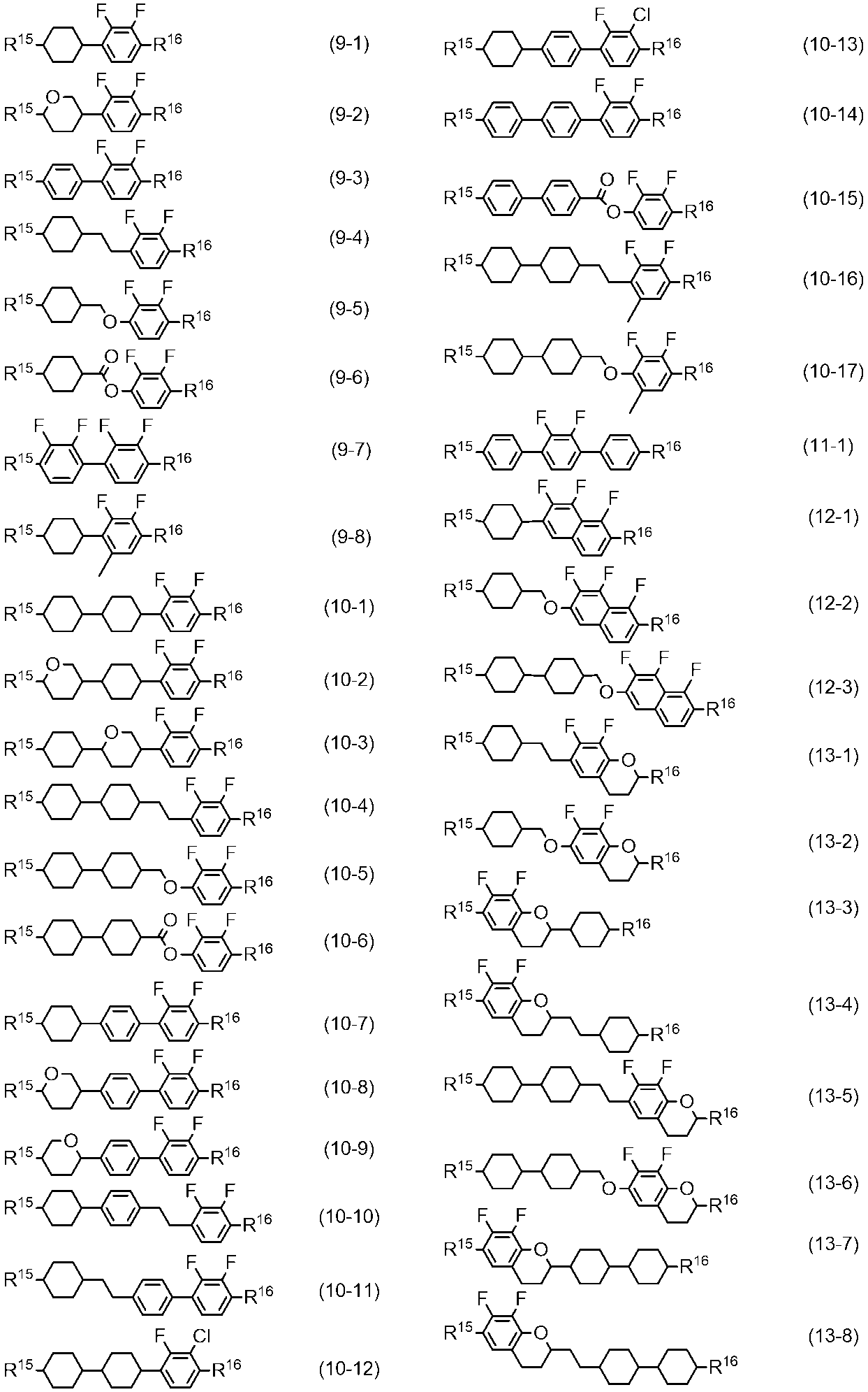 Figure JPOXMLDOC01-appb-I000090