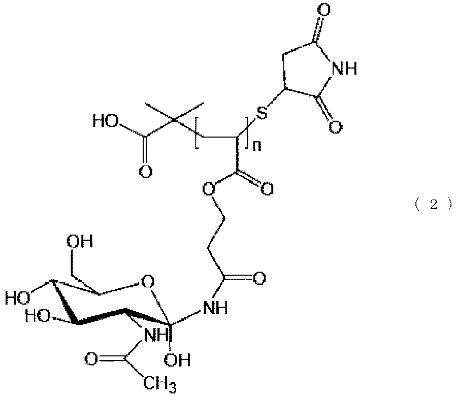 Figure imgb0002