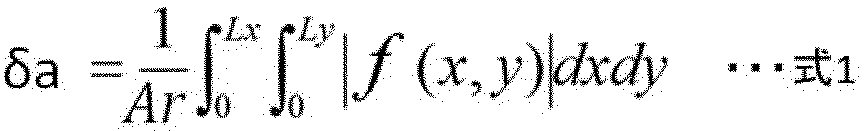 Figure JPOXMLDOC01-appb-M000007