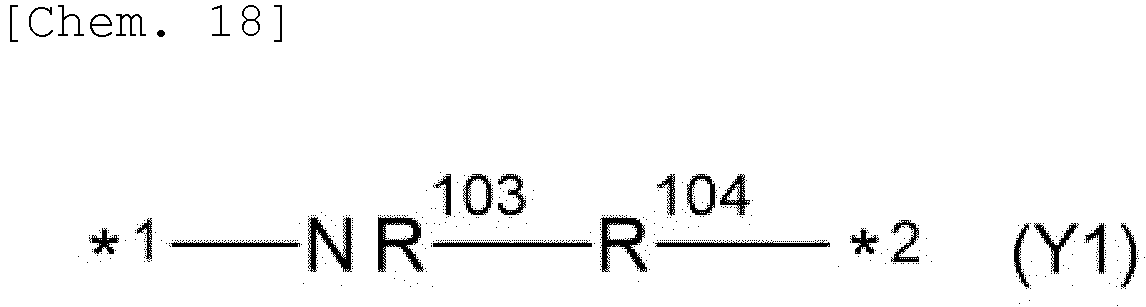 Figure imgb0016