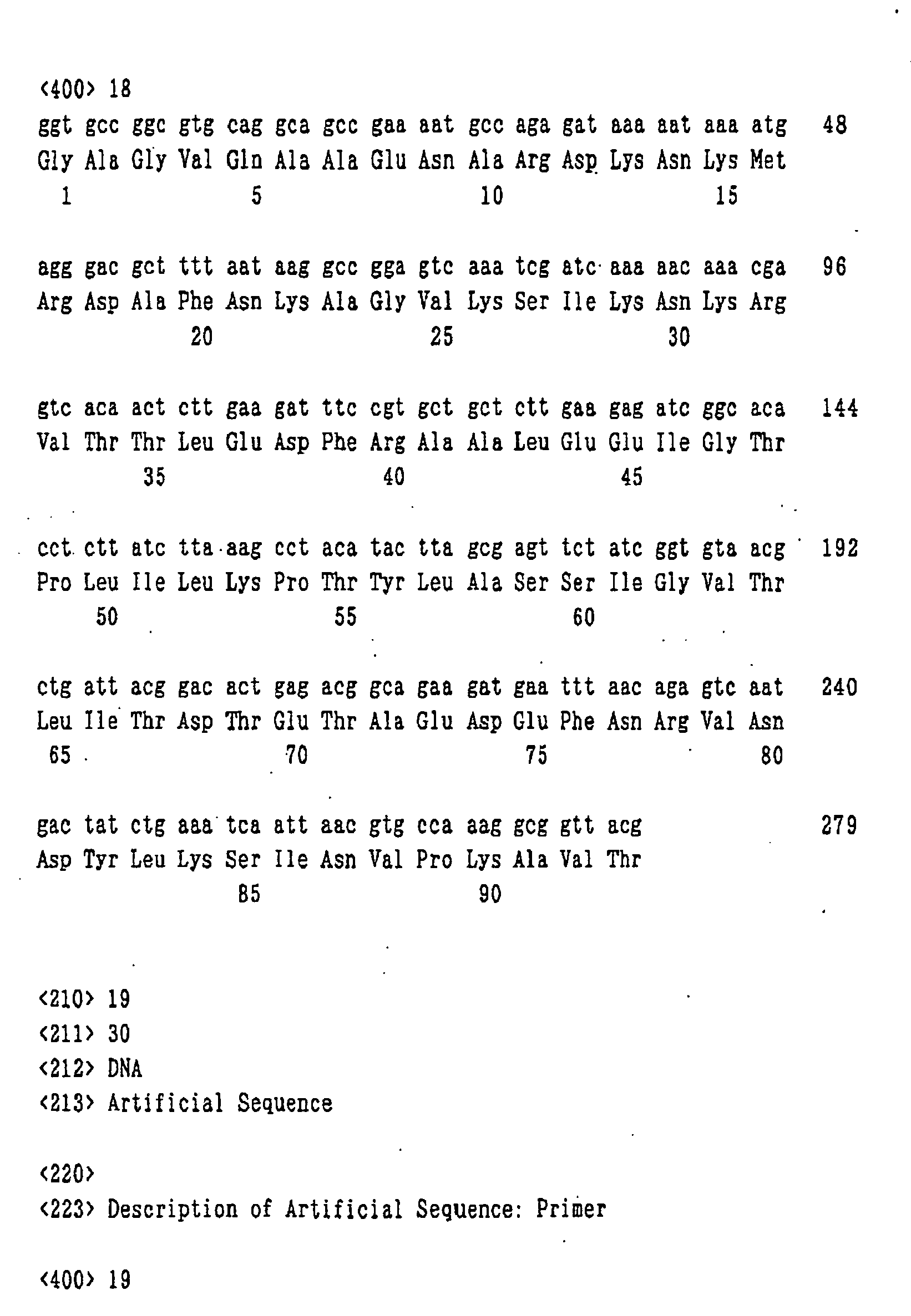 Figure imgb0055