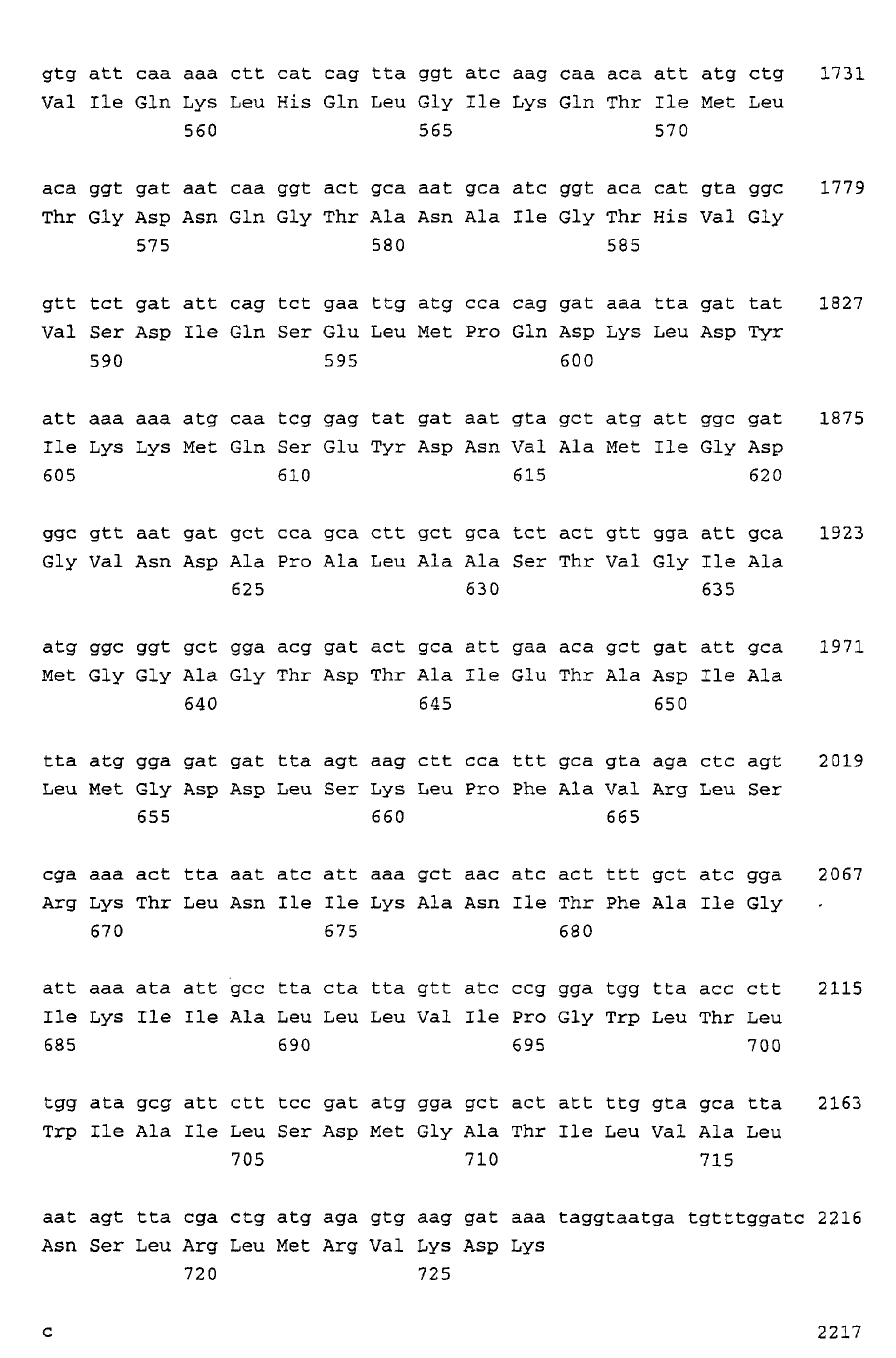 Figure 00150001