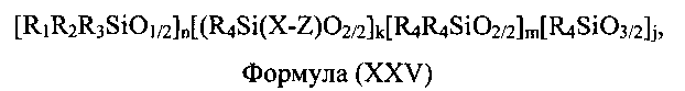 Figure 00000017