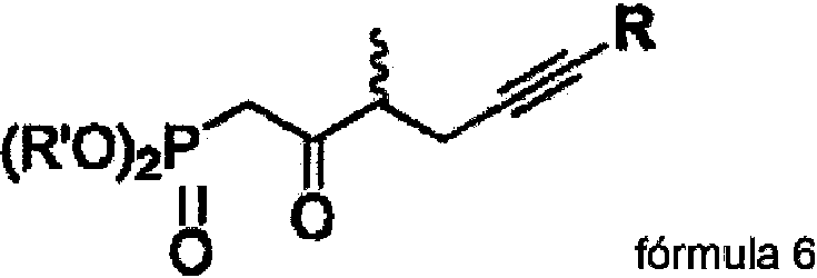 Figure imgf000007_0002