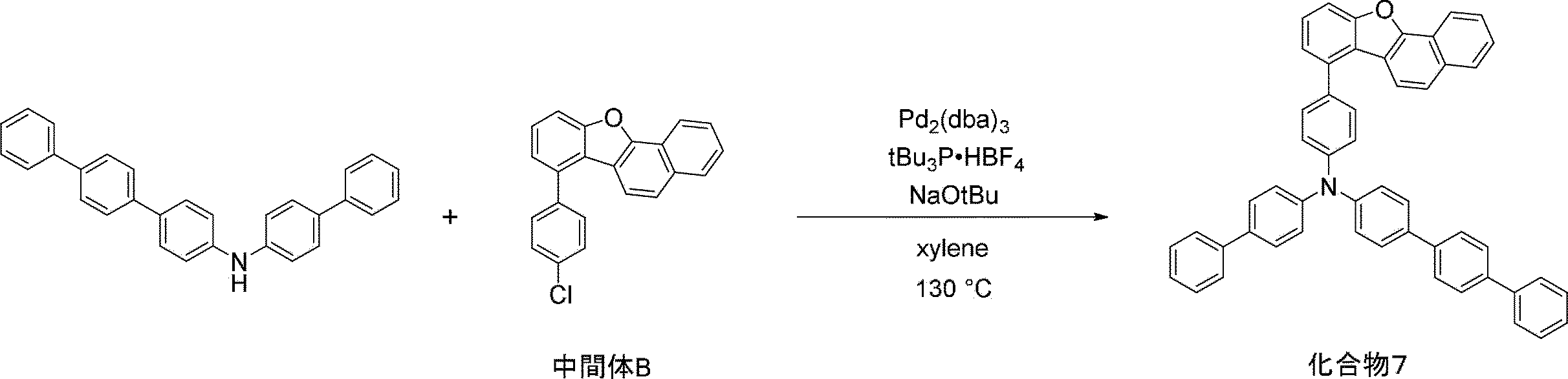 Figure JPOXMLDOC01-appb-C000415