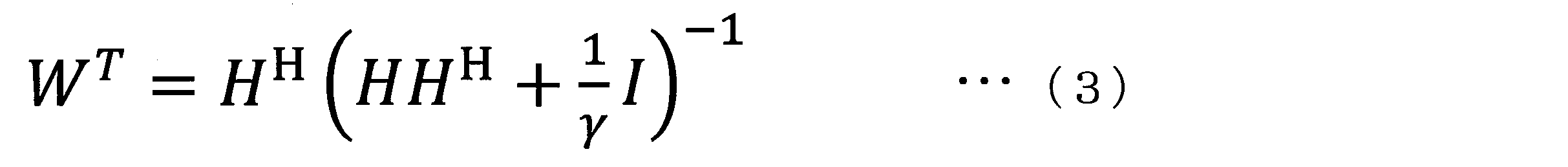 Figure JPOXMLDOC01-appb-M000003
