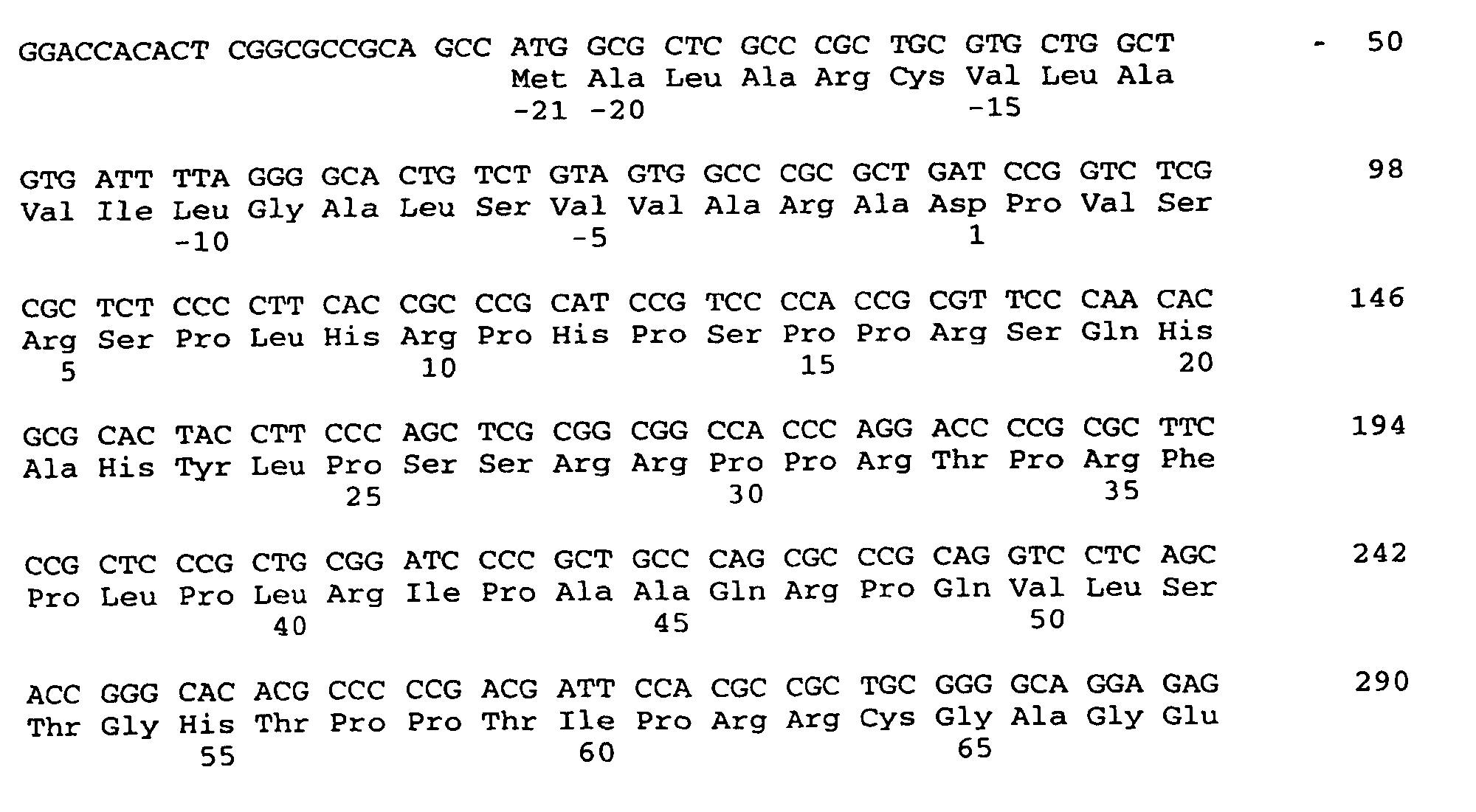 Figure 00410001