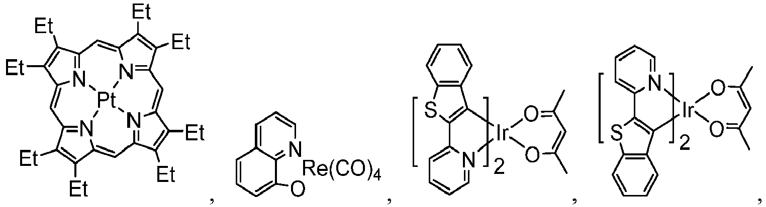 Figure imgb0261