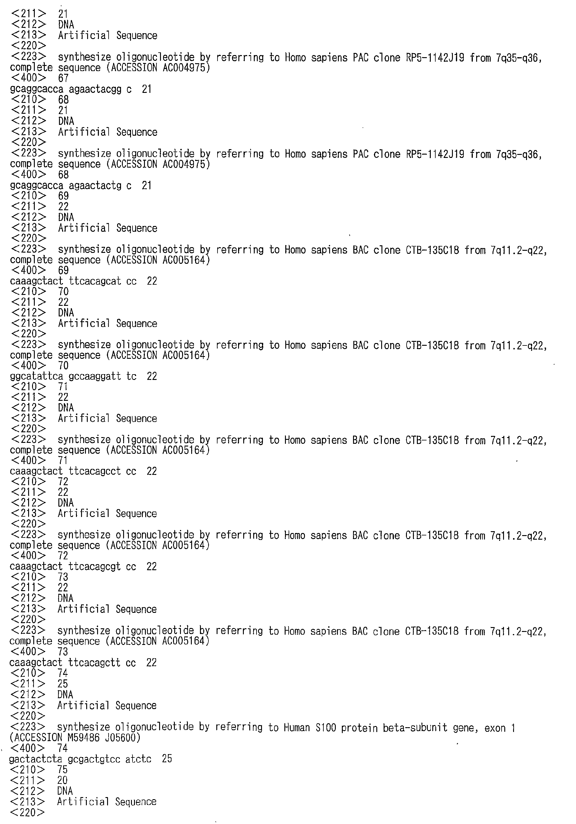 Figure 01200001