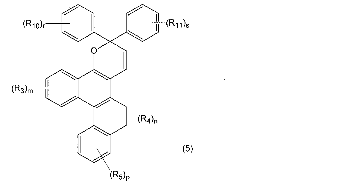 Figure JPOXMLDOC01-appb-C000008