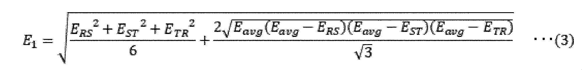 Figure JPOXMLDOC01-appb-M000003