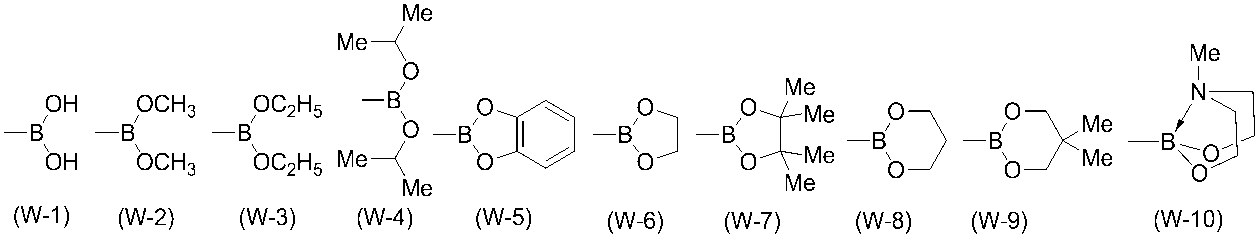 Figure JPOXMLDOC01-appb-C000071