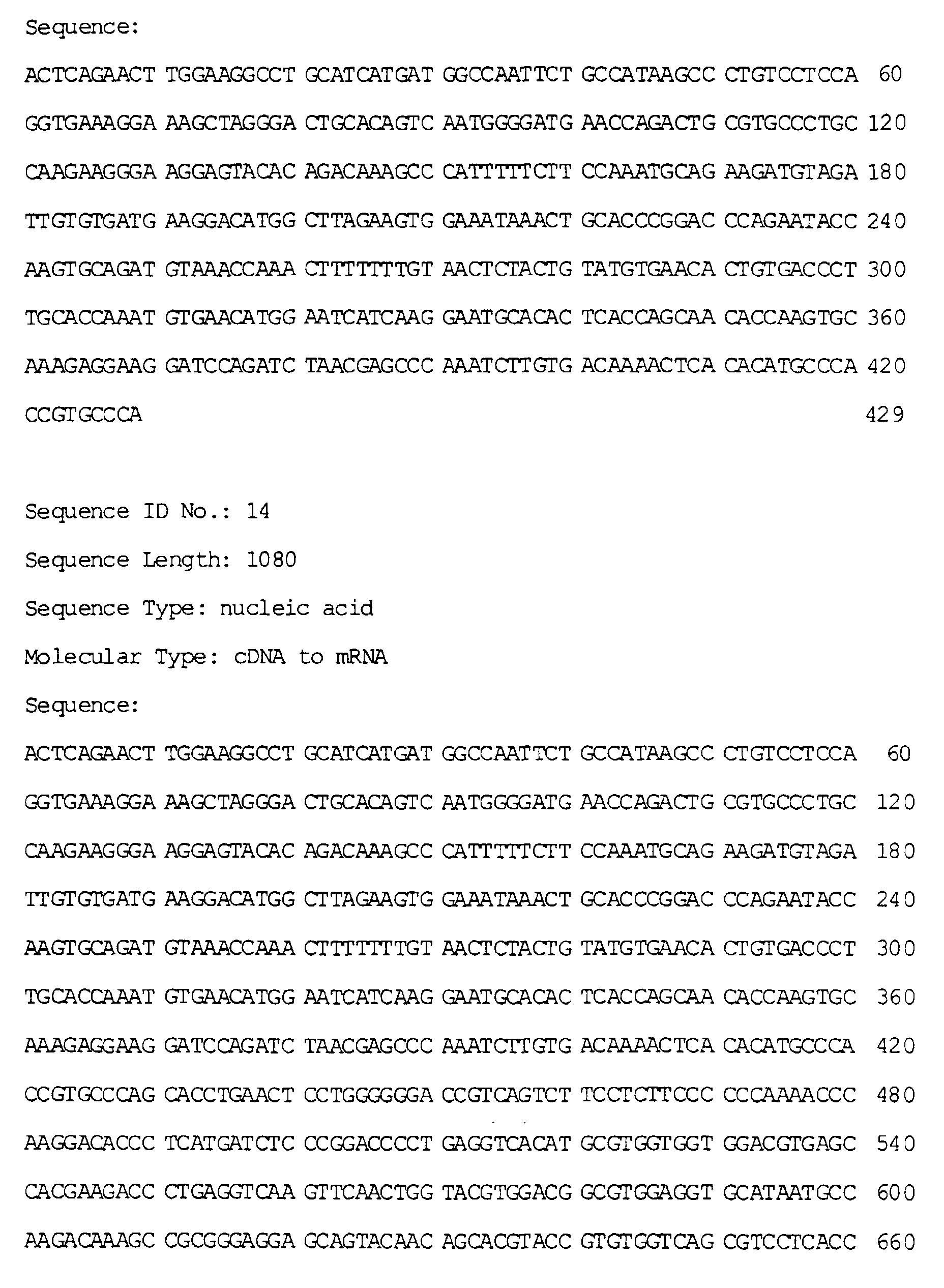 Figure 00860001