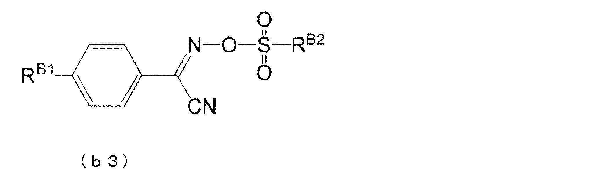 Figure JPOXMLDOC01-appb-C000045