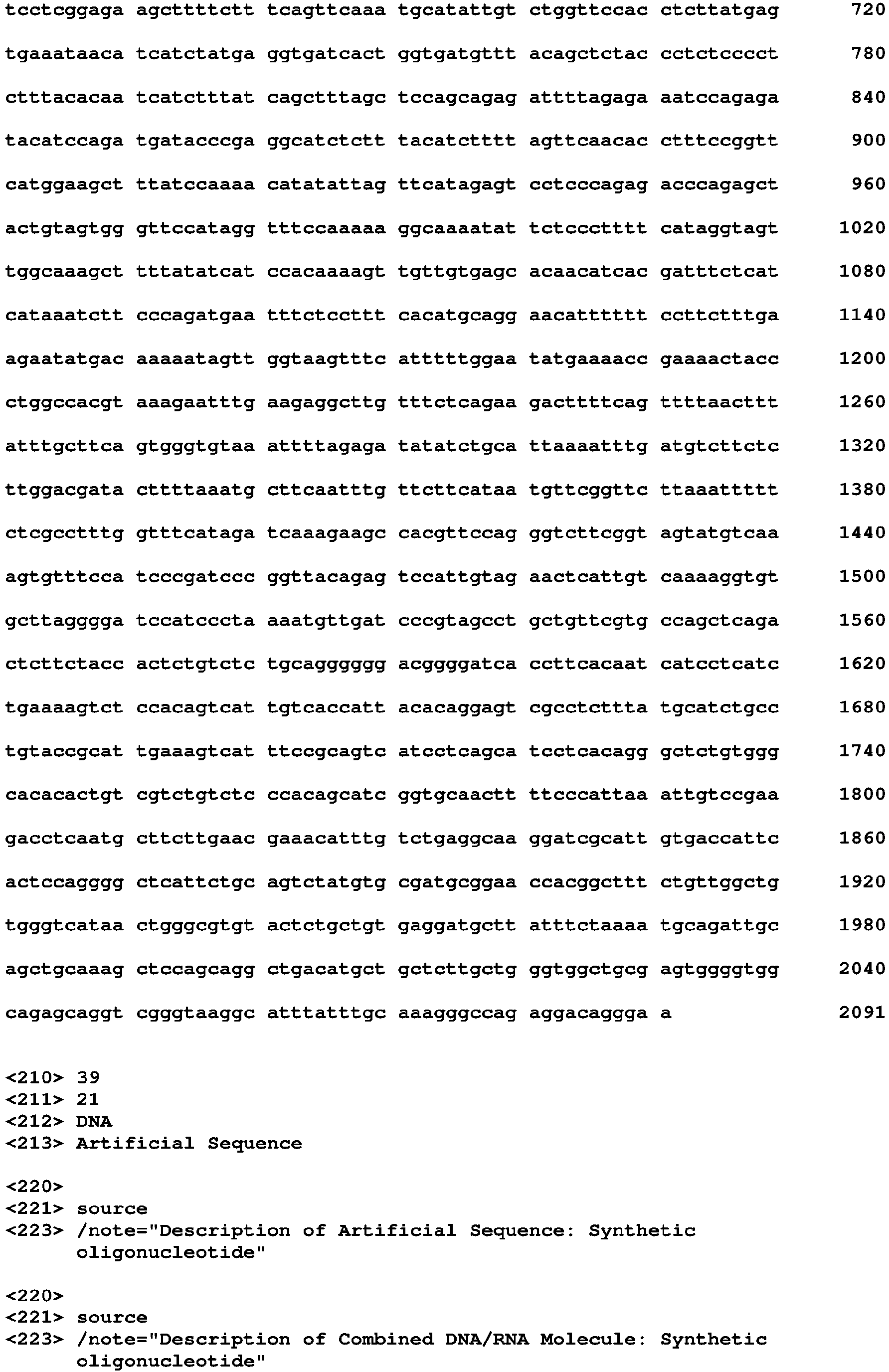 Figure imgb0112