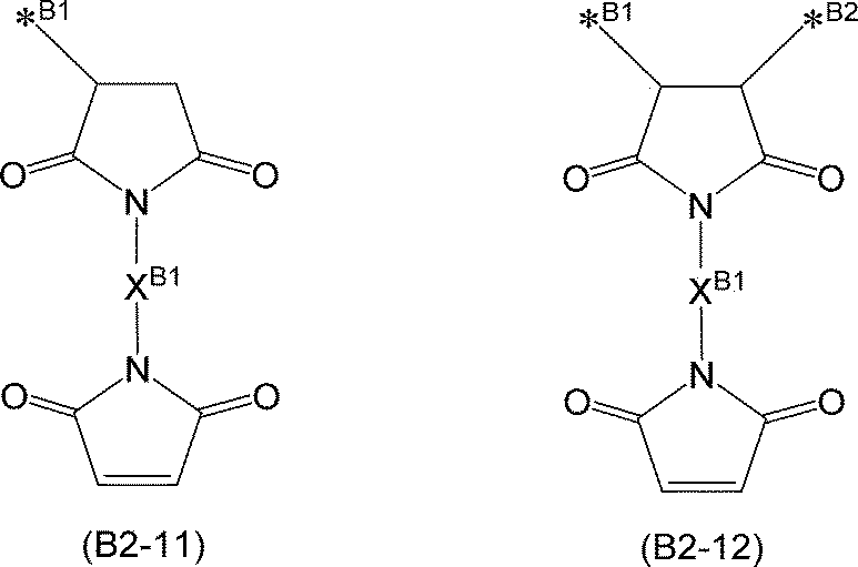 Figure JPOXMLDOC01-appb-C000025