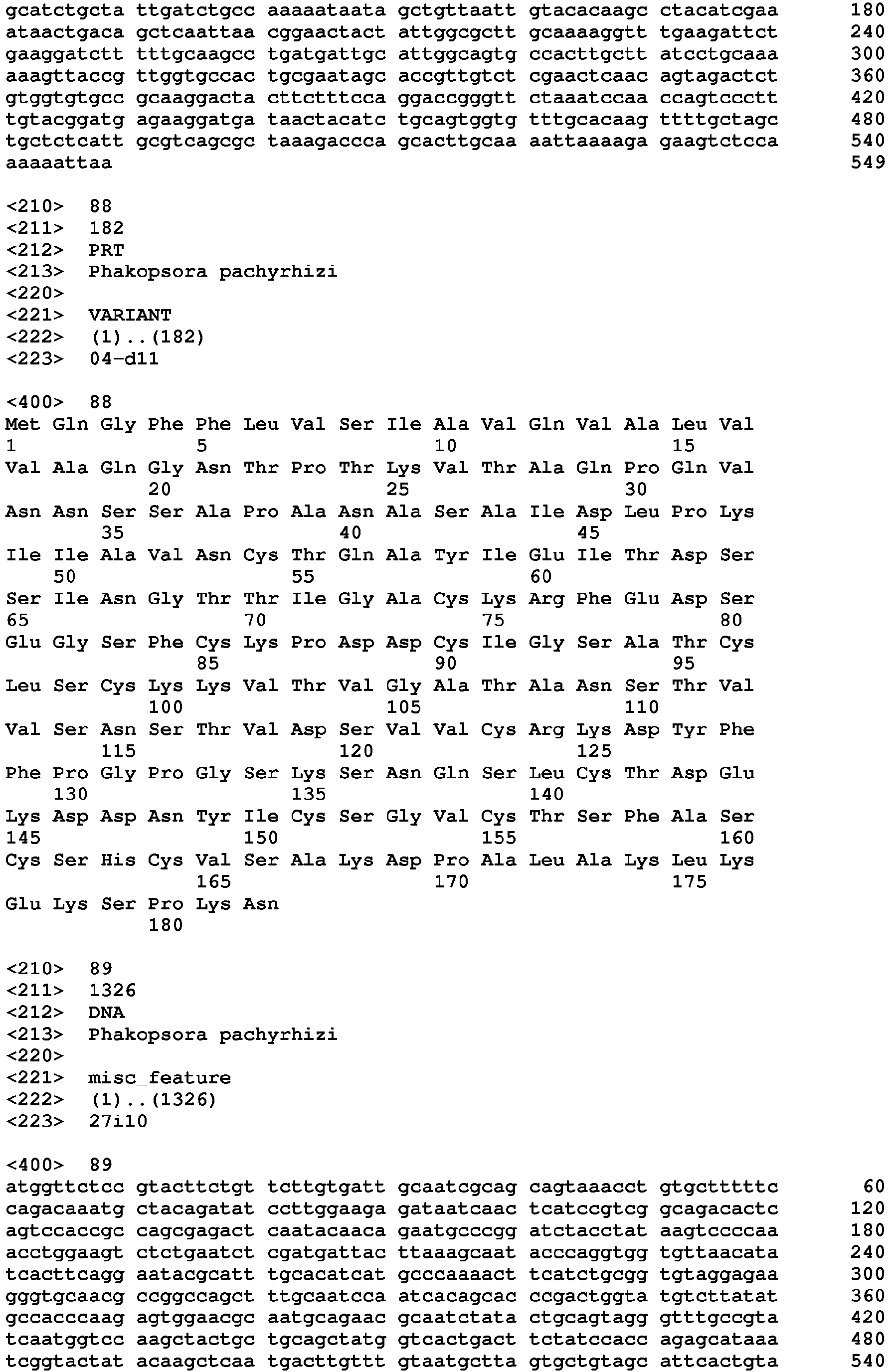 Figure imgb0042