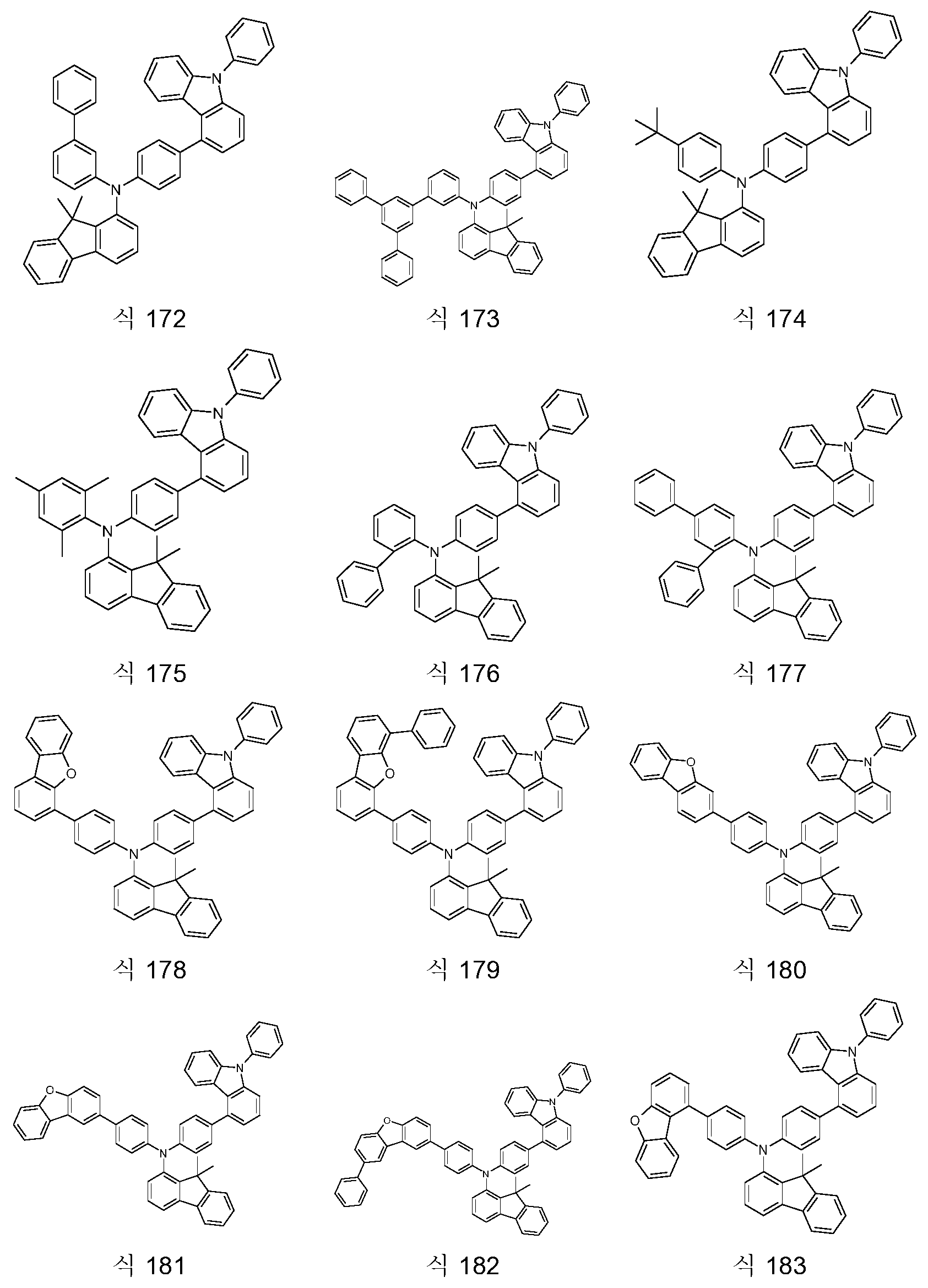 Figure pct00035