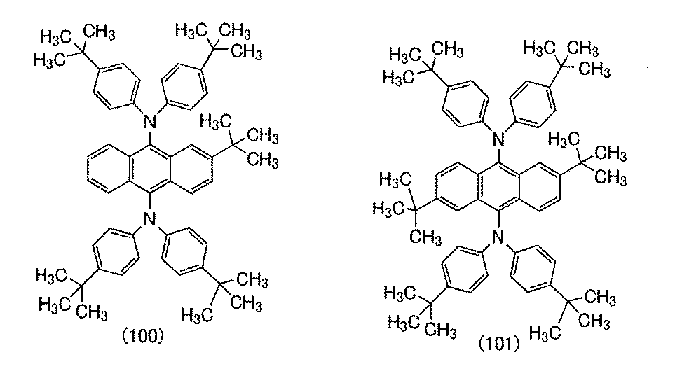 Figure JPOXMLDOC01-appb-C000030