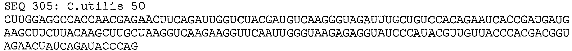 Figure imgb0267