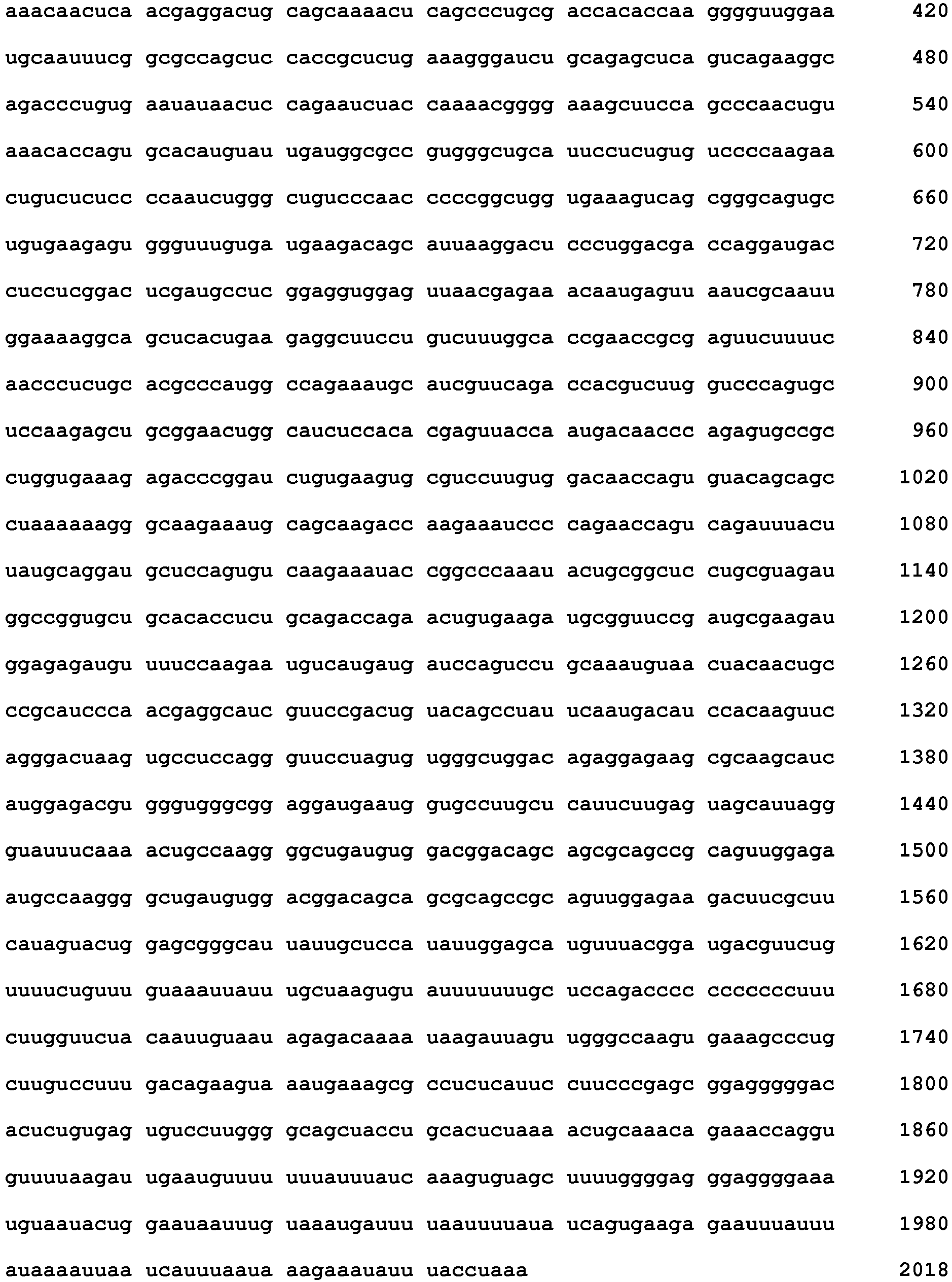 Figure imgb0133