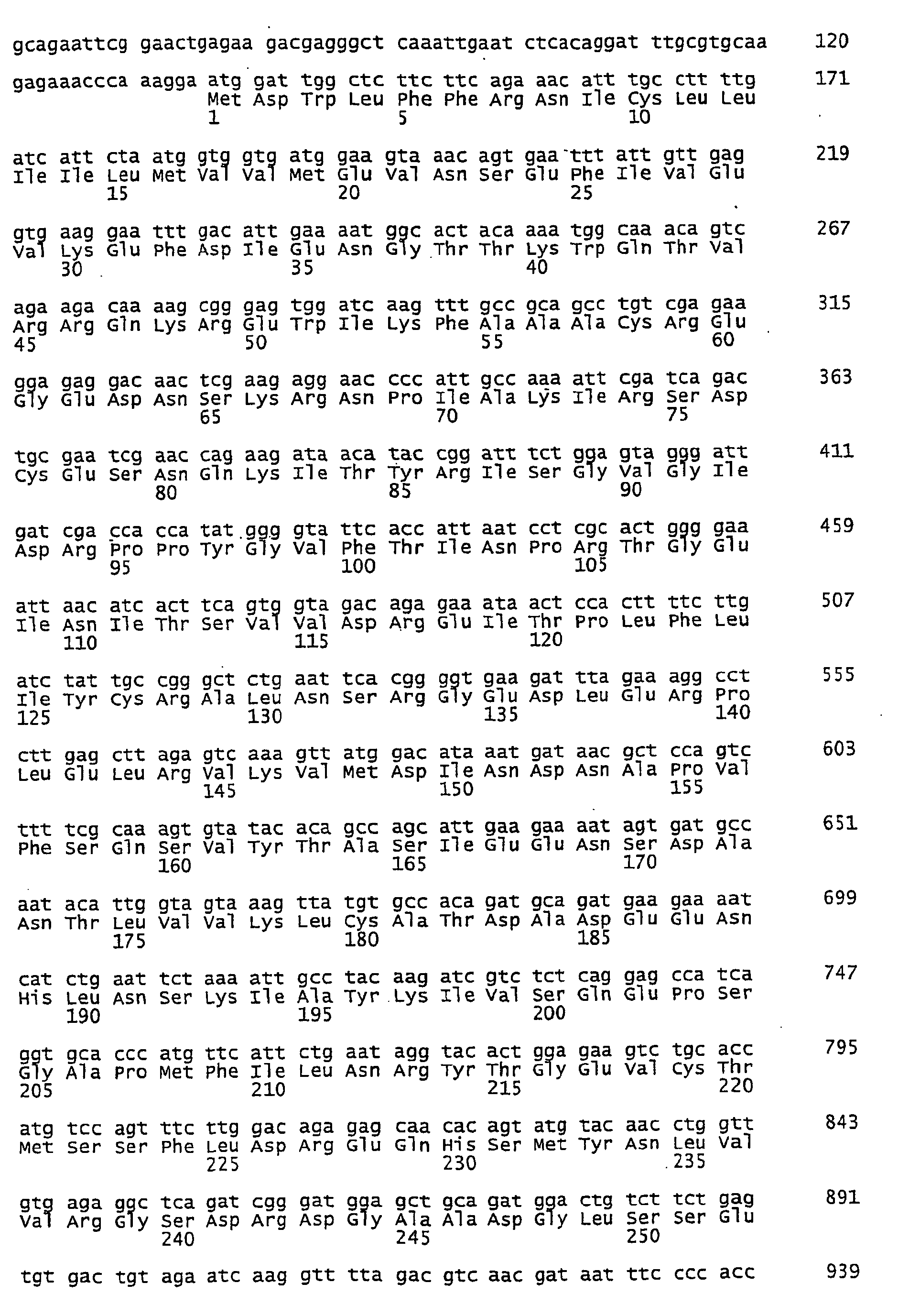 Figure imgb0108