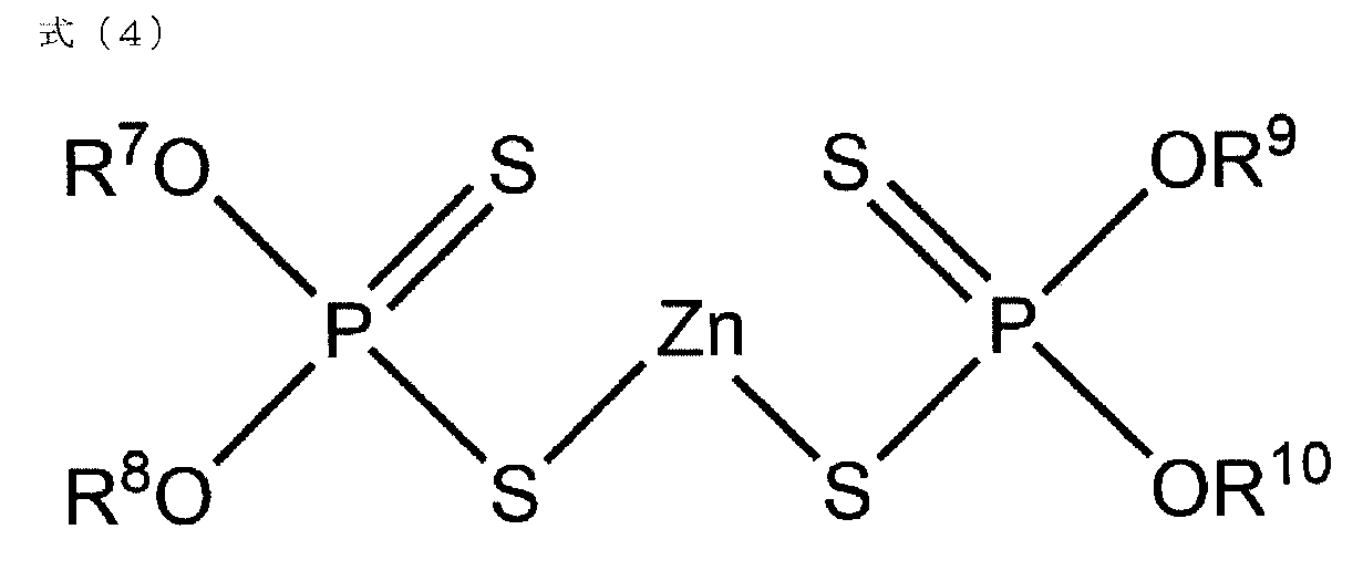 Figure JPOXMLDOC01-appb-C000004