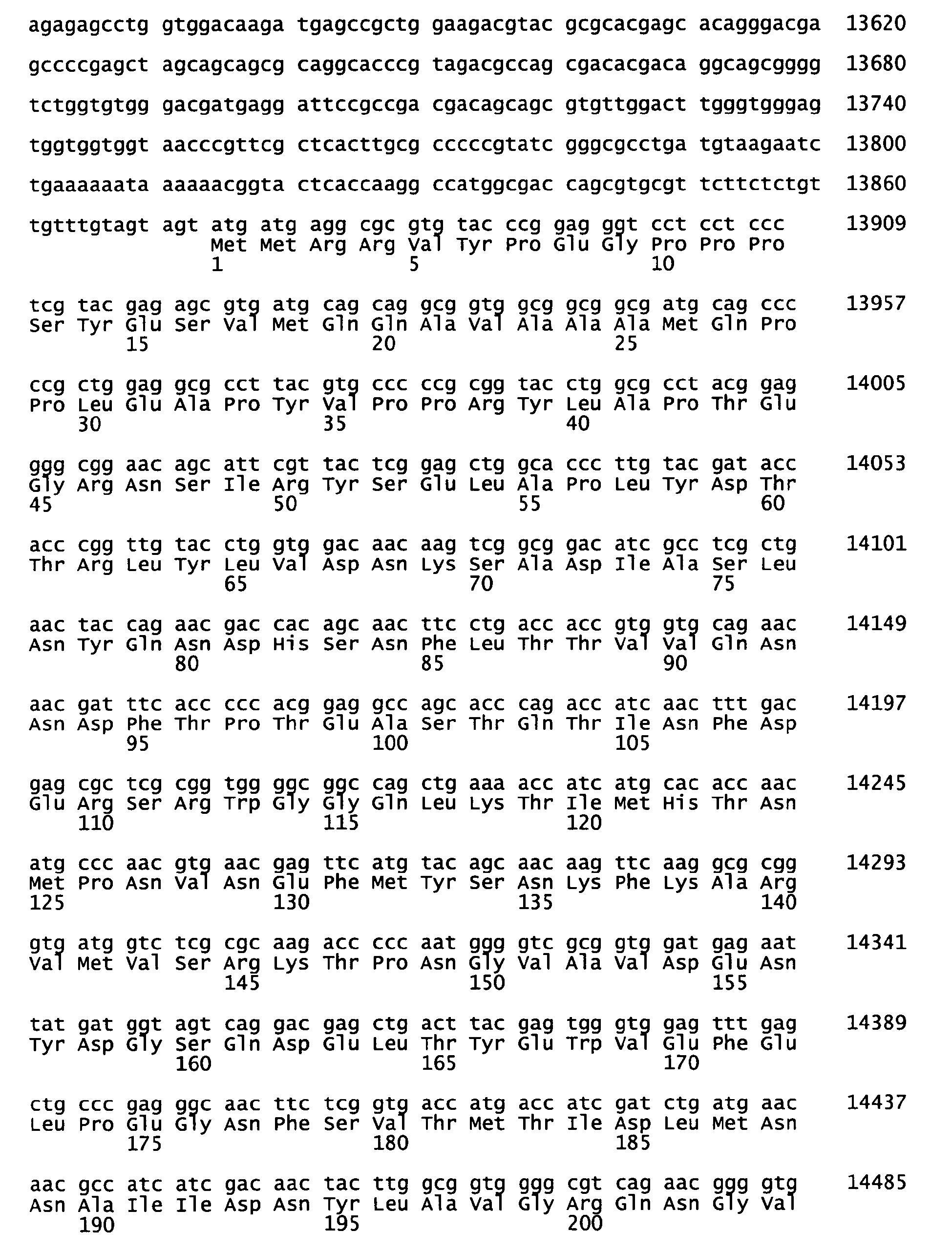 Figure imgb0076