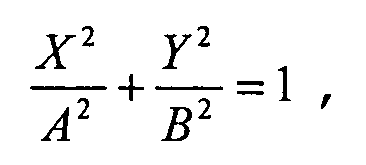 Figure imgb0012