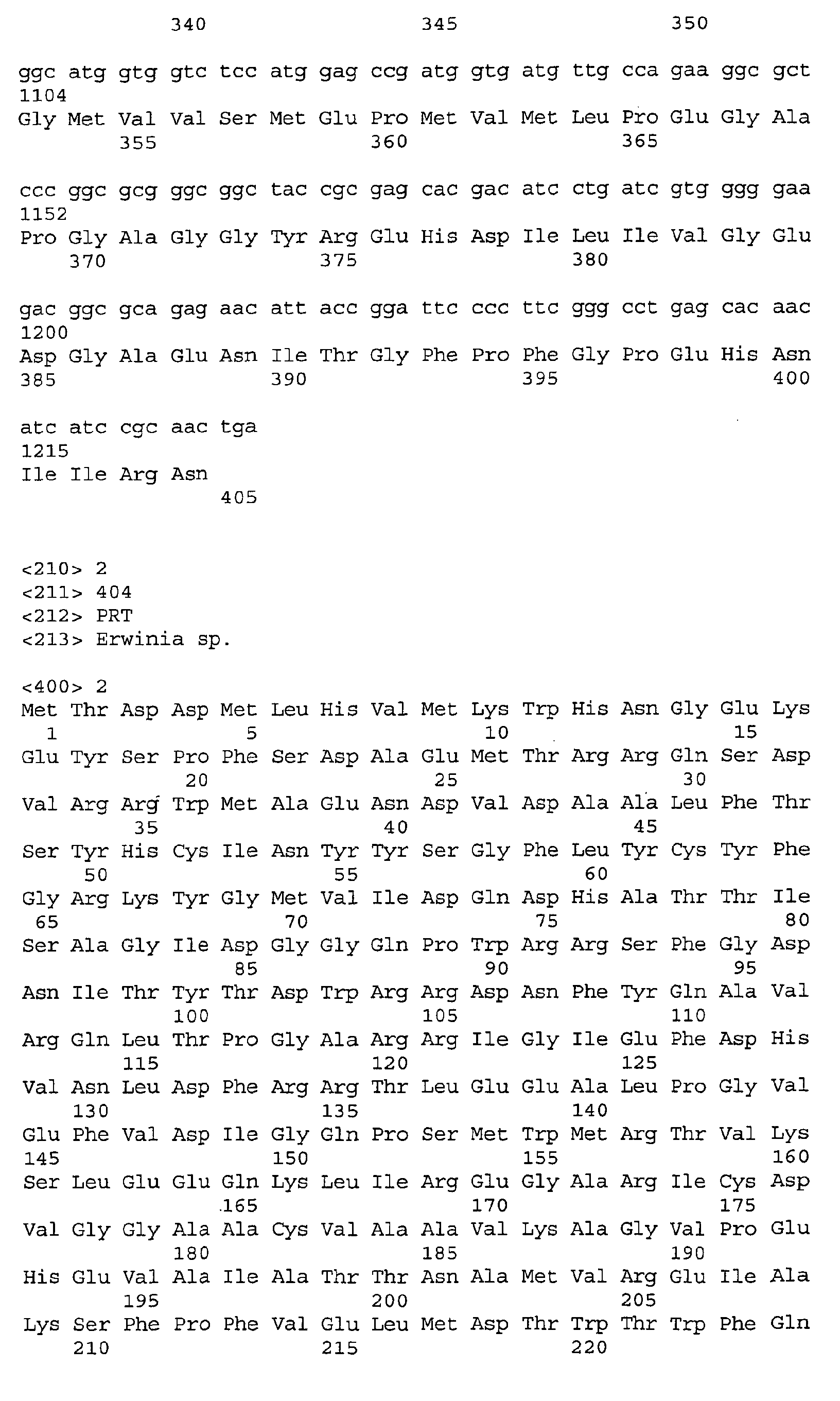 Figure 00300001