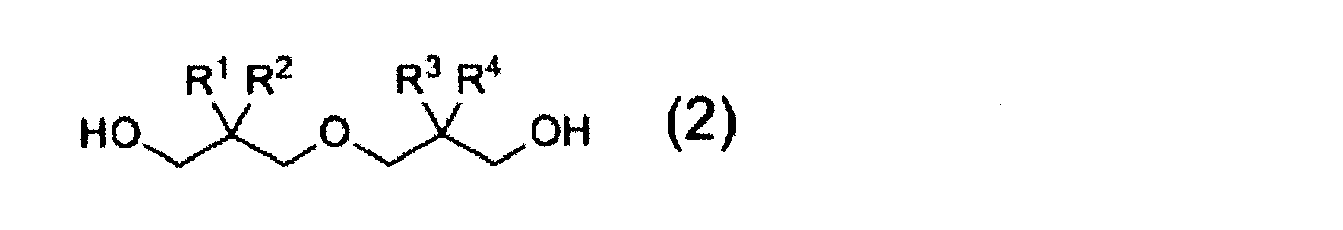 Figure JPOXMLDOC01-appb-C000014