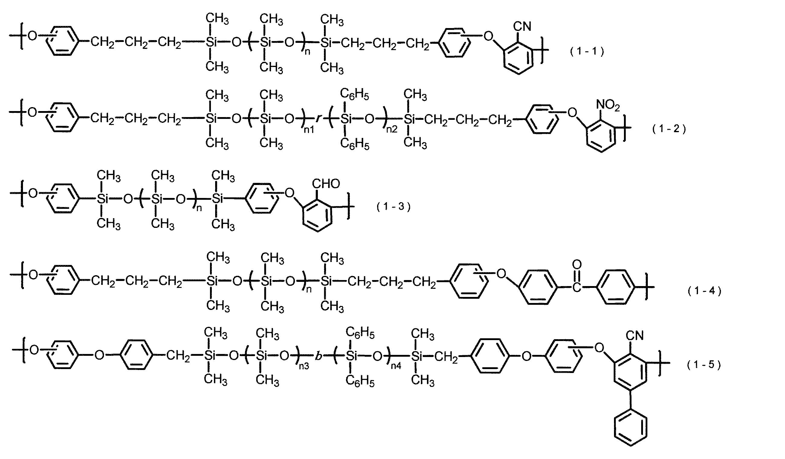 Figure JPOXMLDOC01-appb-C000012