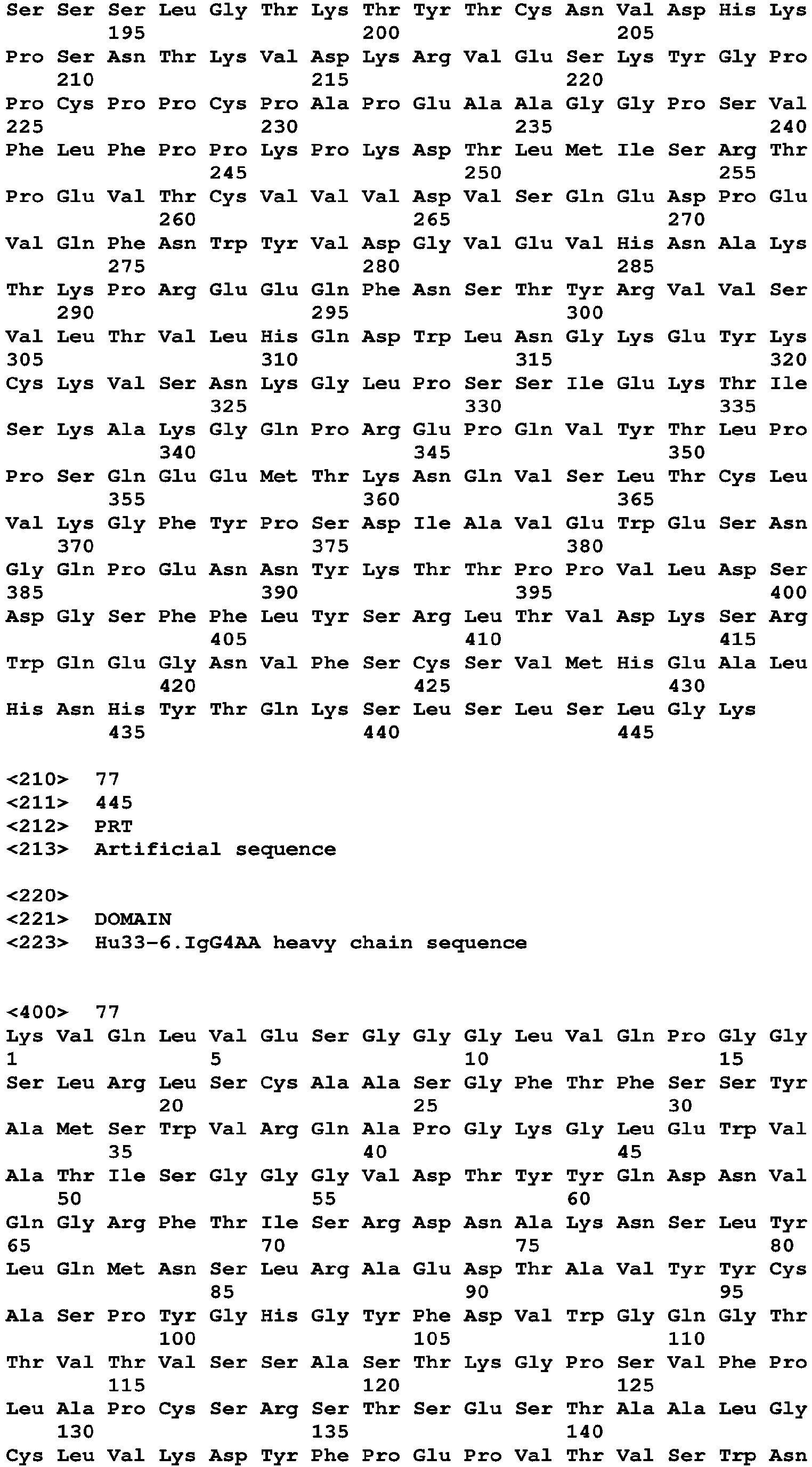 Figure imgb0116
