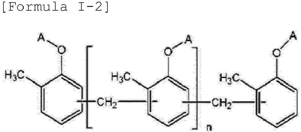 Figure imgb0137
