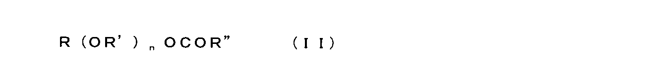 Figure JPOXMLDOC01-appb-C000006