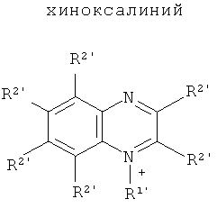 Figure 00000051