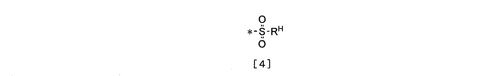 Figure JPOXMLDOC01-appb-C000019