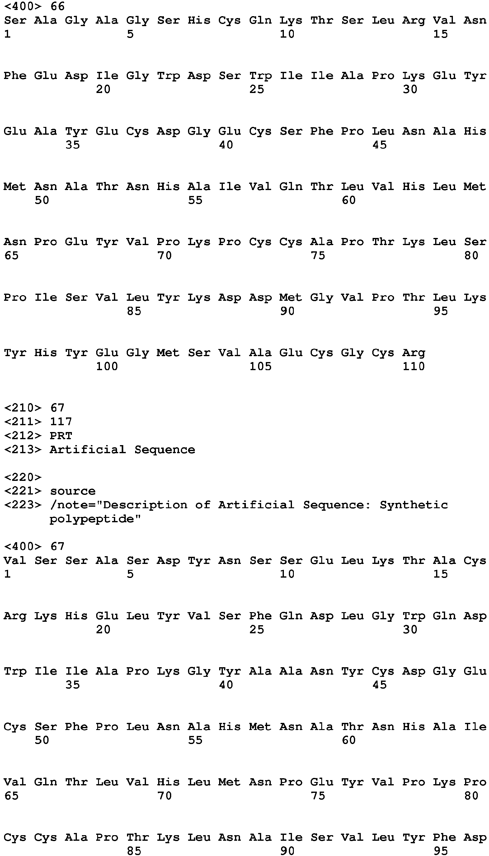 Figure imgb0197