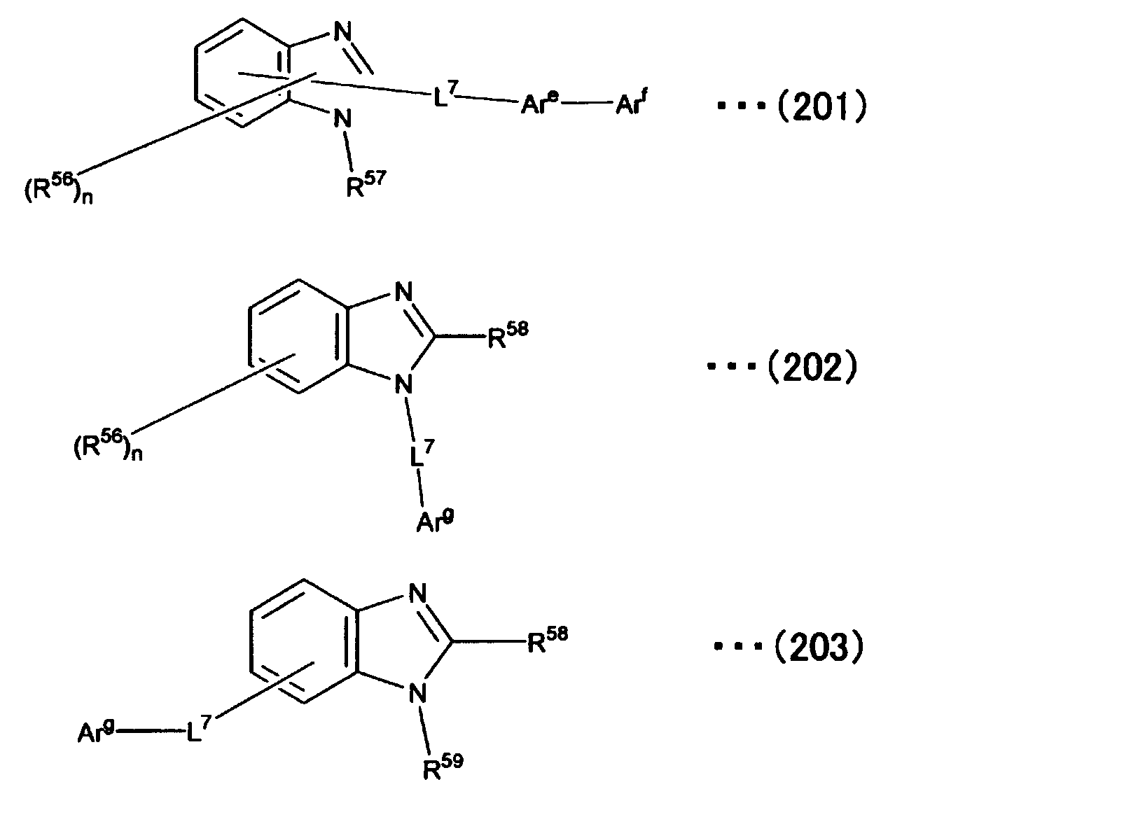 Figure JPOXMLDOC01-appb-C000084