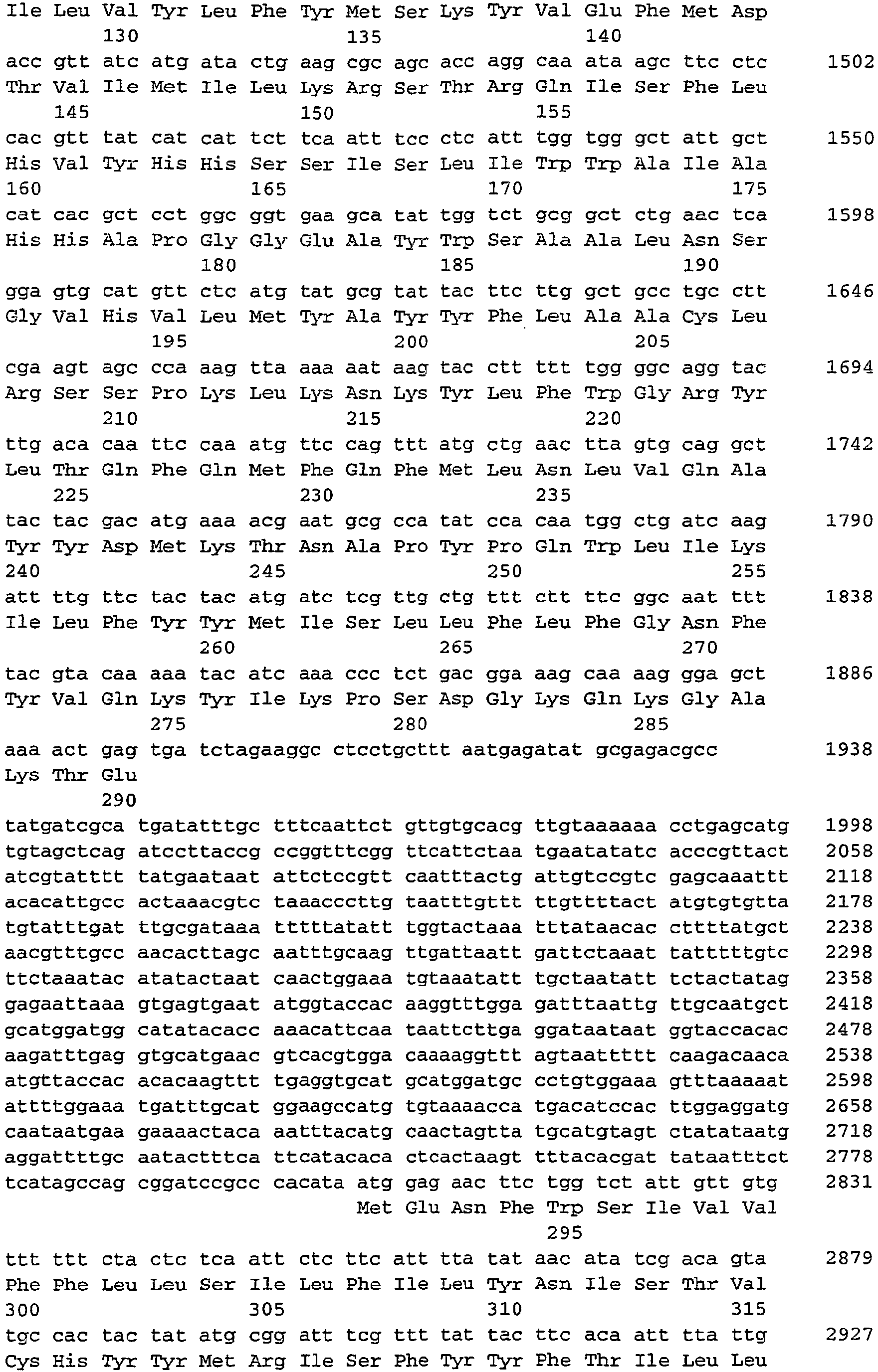 Figure imgb0183