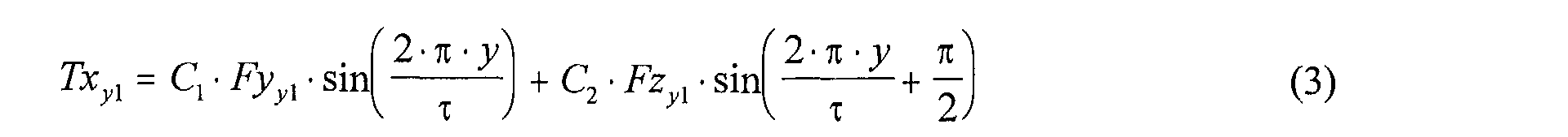 Figure 00120003