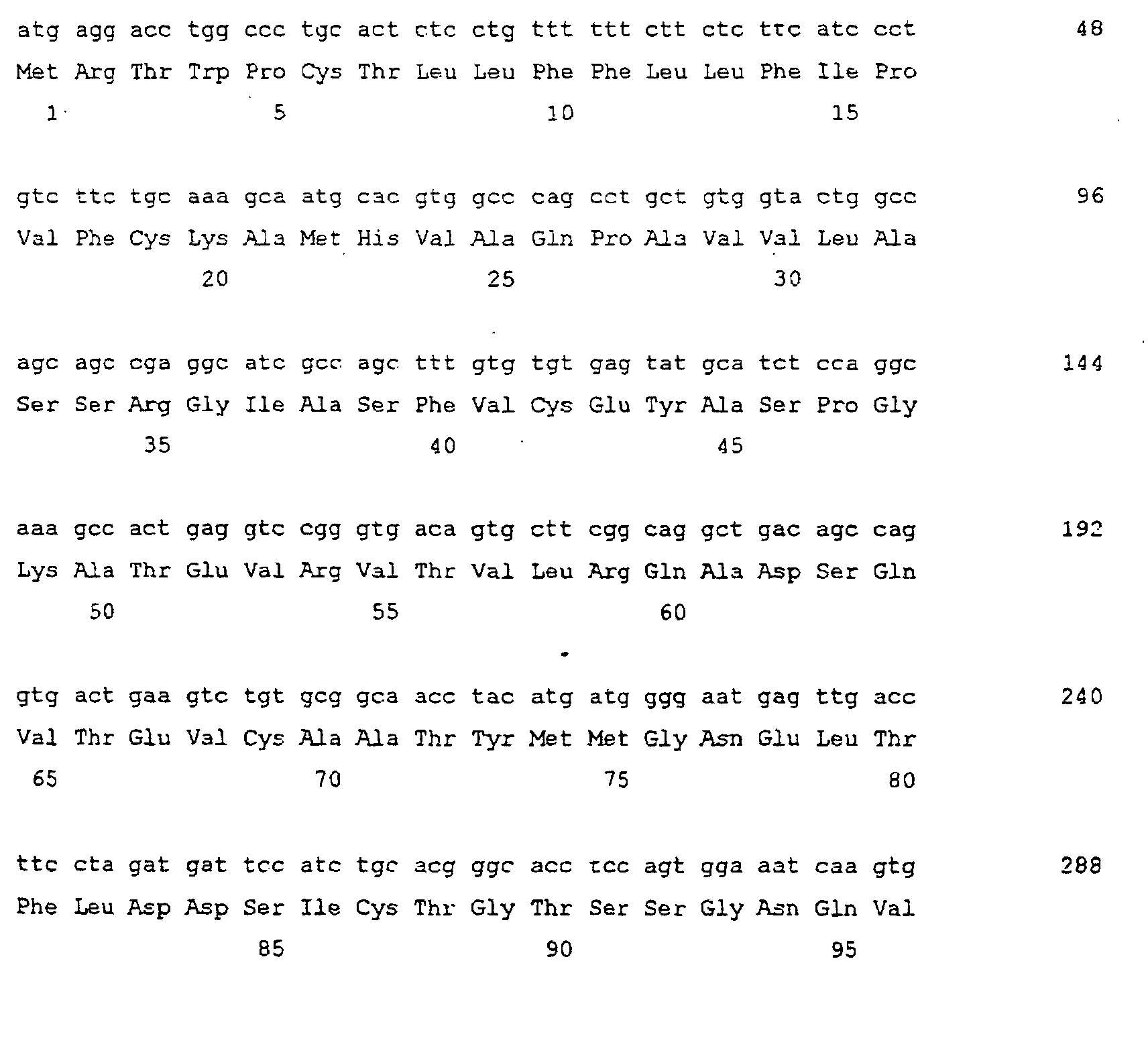 Figure 01620001