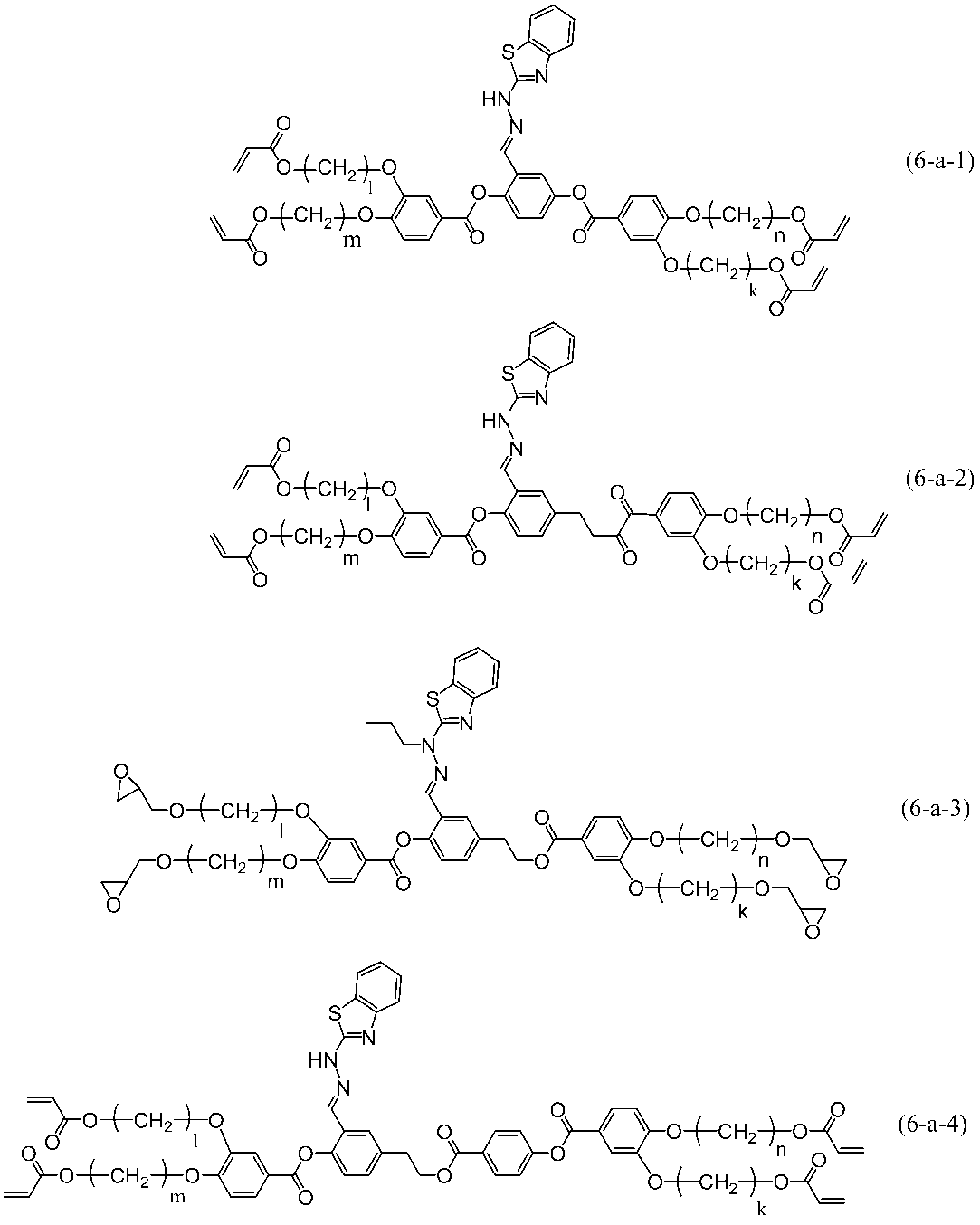 Figure JPOXMLDOC01-appb-C000101