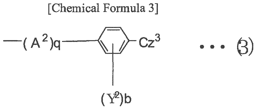 Figure imgb0106