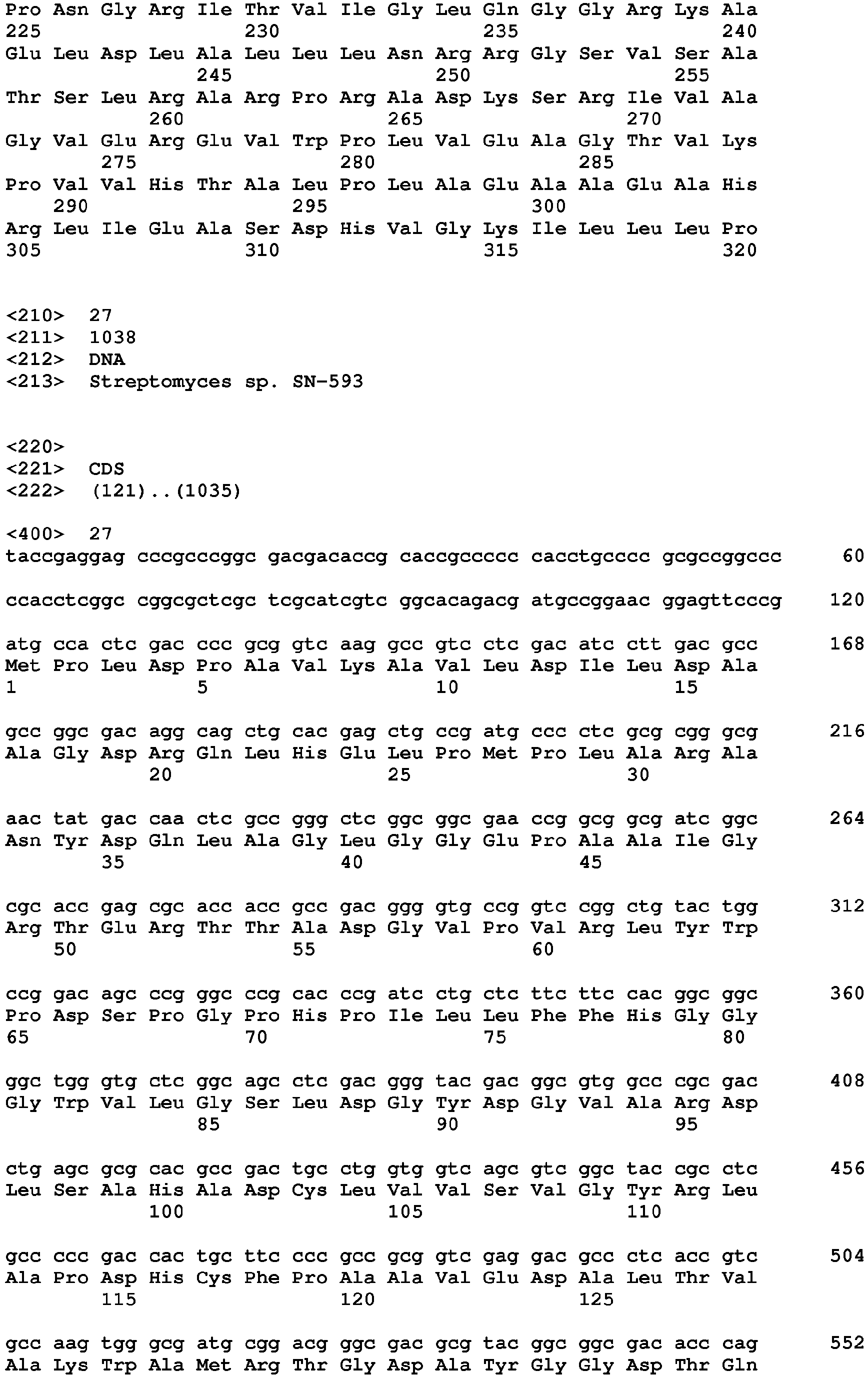 Figure imgb0195