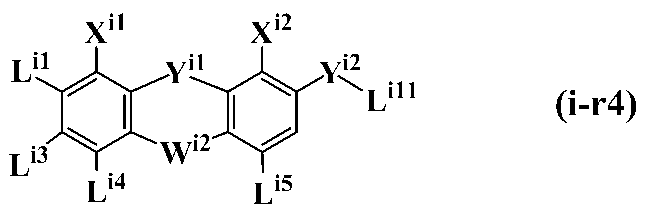Figure JPOXMLDOC01-appb-C000019