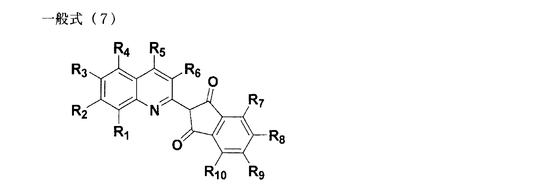 Figure JPOXMLDOC01-appb-C000009