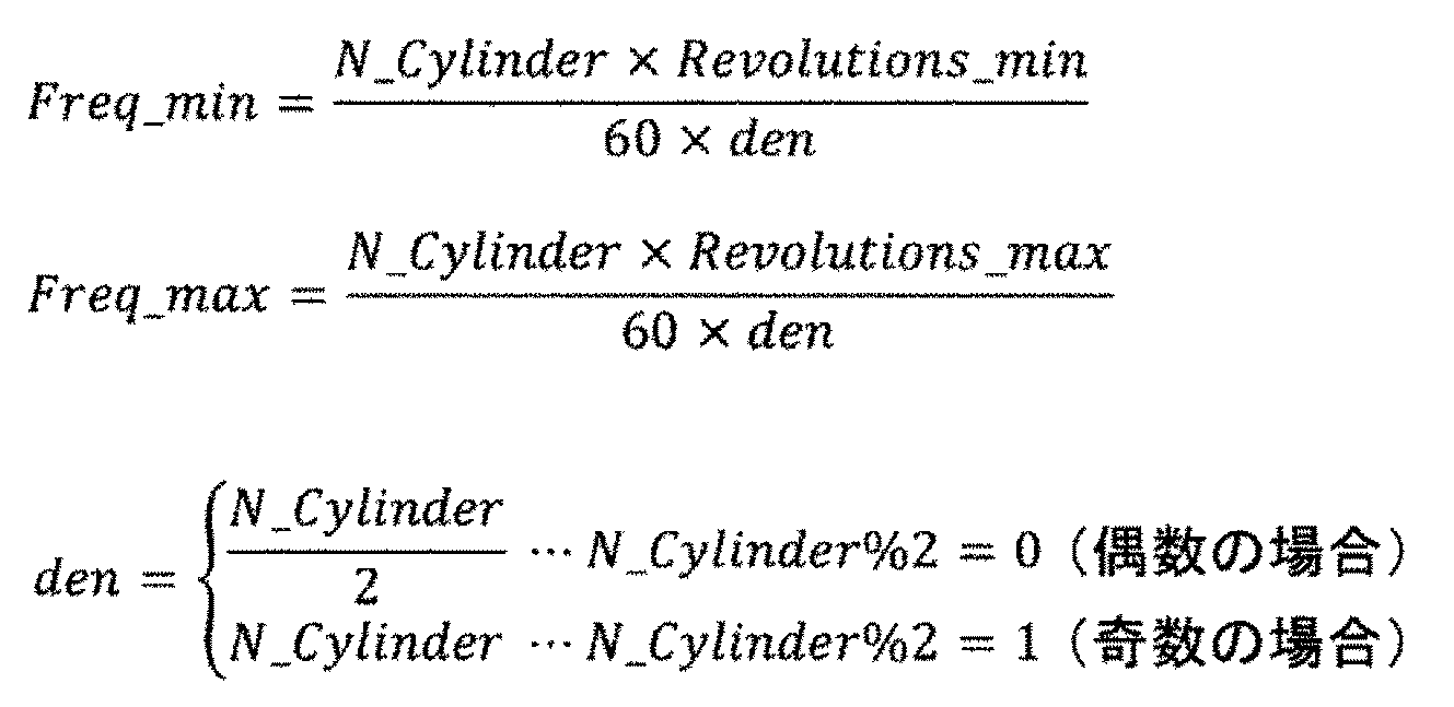 Figure JPOXMLDOC01-appb-M000001