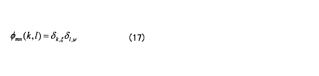 Figure JPOXMLDOC01-appb-M000017