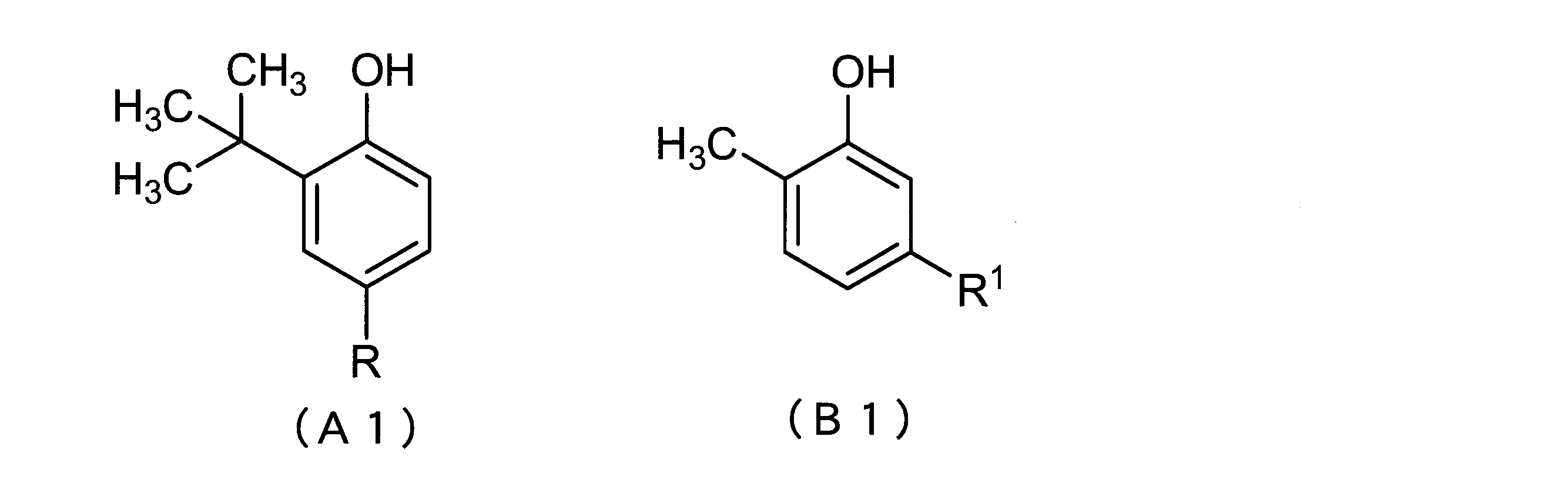 Figure JPOXMLDOC01-appb-C000003